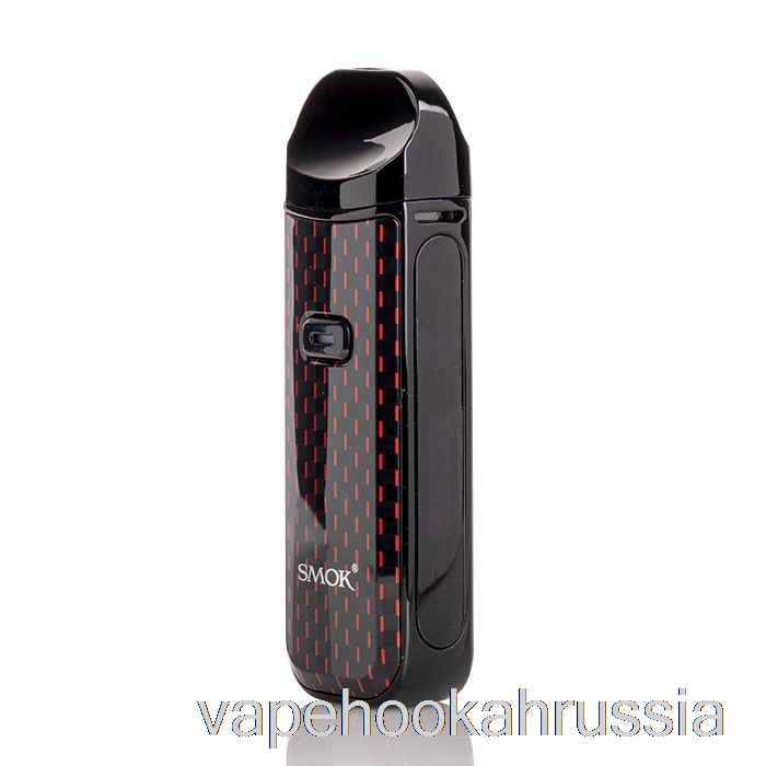 вейп сок Smok Nord 2 40w Pod System красный